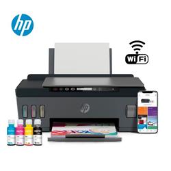MULTIFUNCION HP SMART TANK 515 USB WIFI (GT5X)