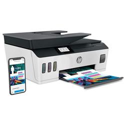MULTIFUNCION HP SMART TANK 533 USB WIFI (GT5X)