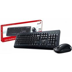TECLADO Y MOUSE USB GENIUS KM 160 BLACK