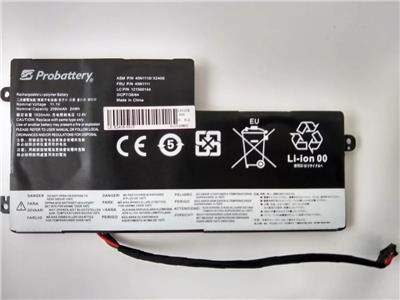 BATERIA PROBATTERY LENOVO T450 X240S