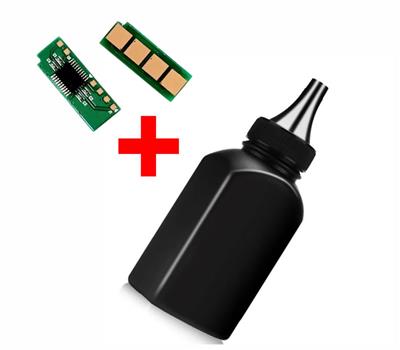 KIT DE RECARGA + CHIP PARA PANTUM PB210 RB > P2500 P2500W M6550NW