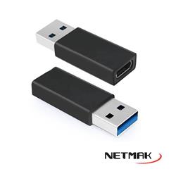 ADAPTADOR USB-C (H) A USB 2.0 (M)